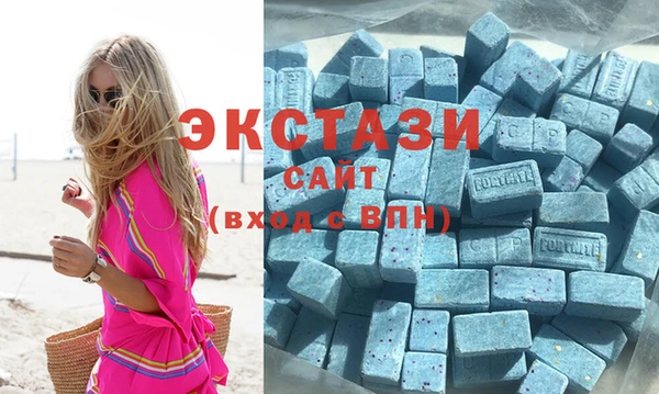 хмурый Медногорск