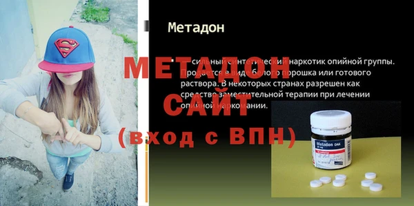 хмурый Медногорск