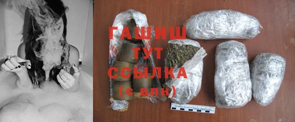 хмурый Медногорск