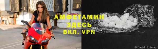ешки Абдулино