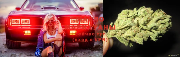 MDMA Premium VHQ Мегион