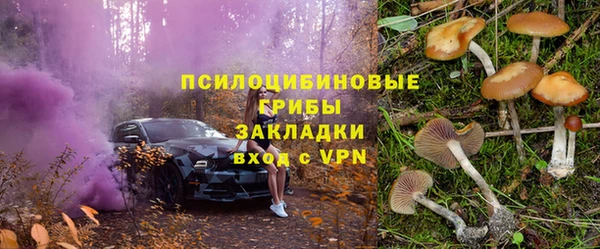 мефедрон мука Абаза