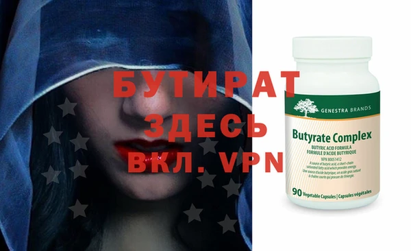 хмурый Медногорск