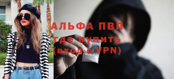 хмурый Медногорск