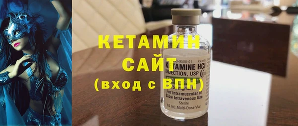 ешки Абдулино