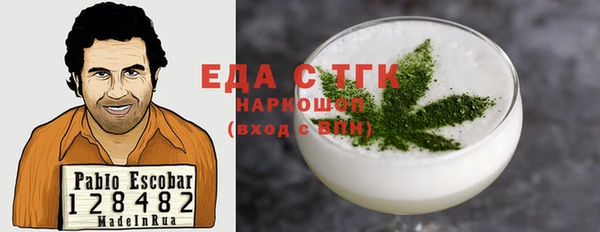 крисы Медвежьегорск