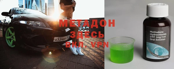 крисы Медвежьегорск