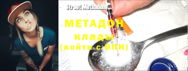 ешки Абдулино