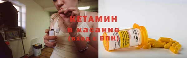 крисы Медвежьегорск