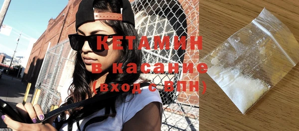 крисы Медвежьегорск