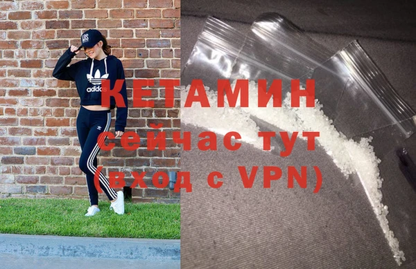 хмурый Медногорск