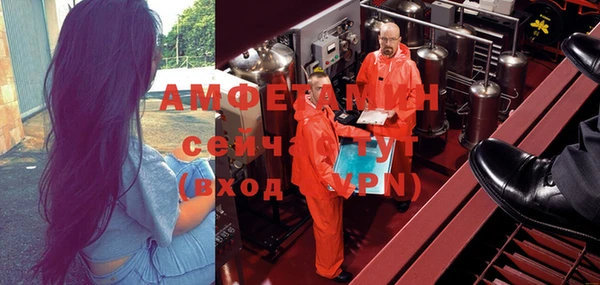хмурый Медногорск