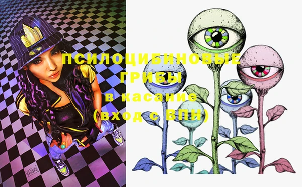 MDMA Premium VHQ Мегион