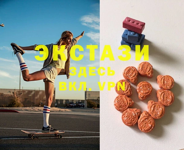 ешки Абдулино