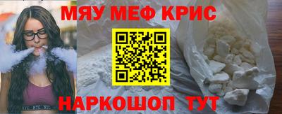 индика Гусев