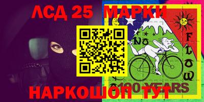 прущая мука Гусь-Хрустальный