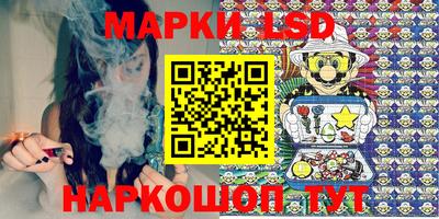 мефедрон VHQ Гусиноозёрск