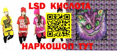 мефедрон VHQ Гусиноозёрск