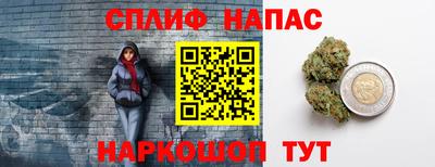 мефедрон VHQ Гусиноозёрск