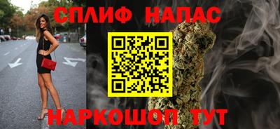 прущая мука Гусь-Хрустальный