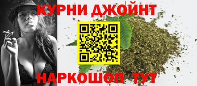 прущая мука Гусь-Хрустальный