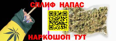 мефедрон VHQ Гусиноозёрск