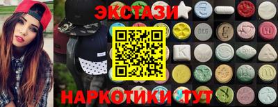 прущая мука Гусь-Хрустальный