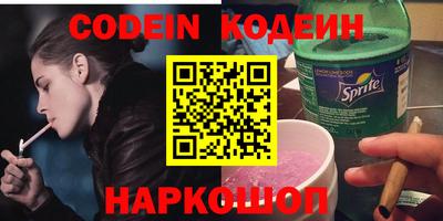 прущая мука Гусь-Хрустальный