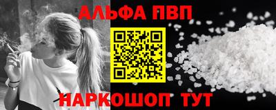 индика Гусев