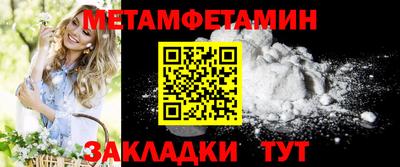 индика Гусев
