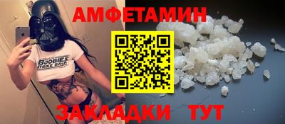 индика Гусев