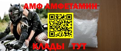 мефедрон VHQ Гусиноозёрск