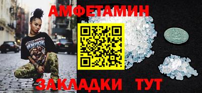 индика Гусев