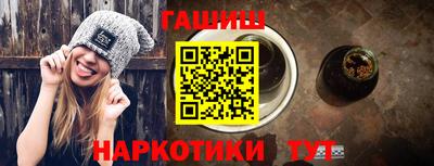 индика Гусев