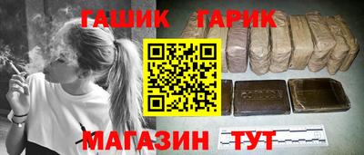 прущая мука Гусь-Хрустальный