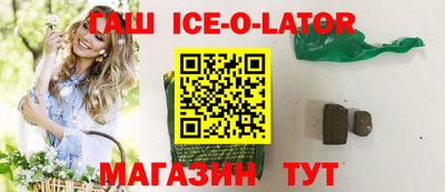 прущая мука Гусь-Хрустальный