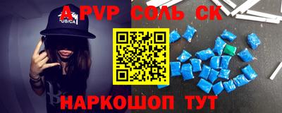 мефедрон VHQ Гусиноозёрск