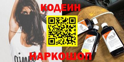 прущая мука Гусь-Хрустальный