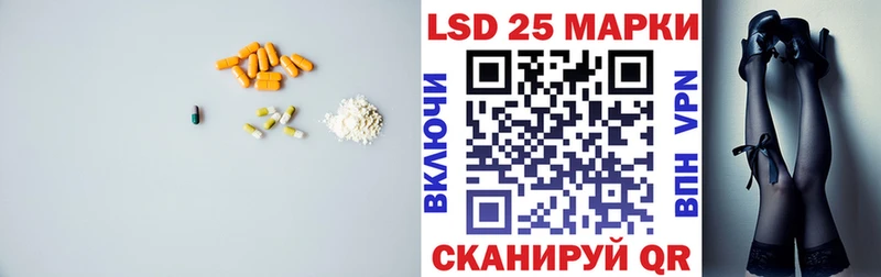 ЛСД экстази ecstasy Нижнекамск