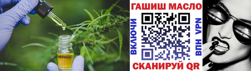 Дистиллят ТГК концентрат  Нижнекамск 