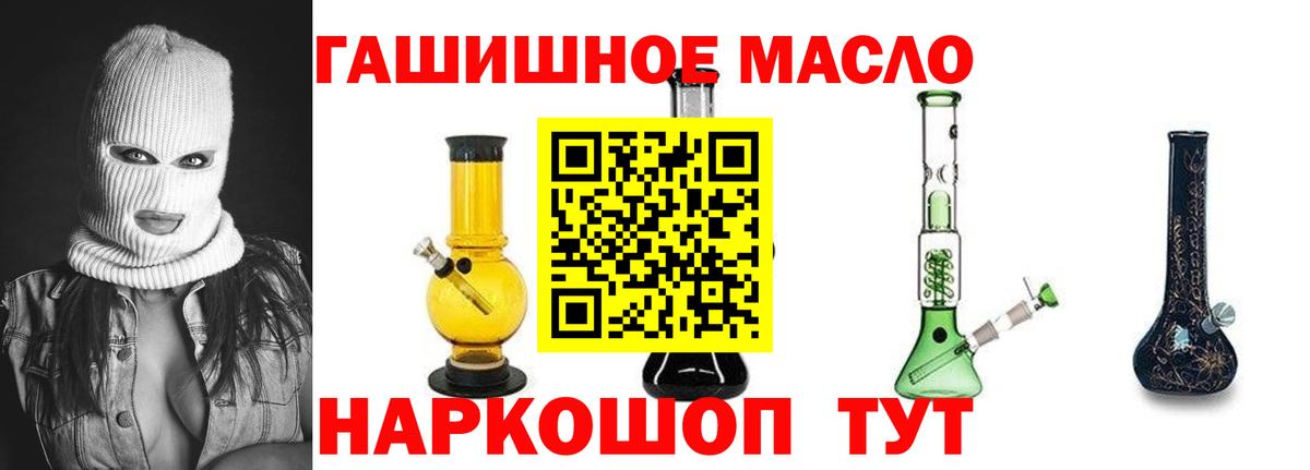 Дистиллят ТГК концентрат Нижнекамск